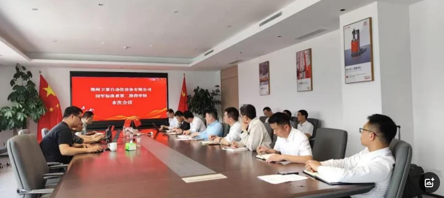 360截圖20250418154501761.jpg
